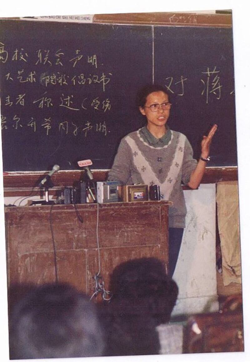 代表研究生参加北京高校学生自治联合会(高自联)的王超华,是当年少数女性学生领袖之一。 (王超华提供)