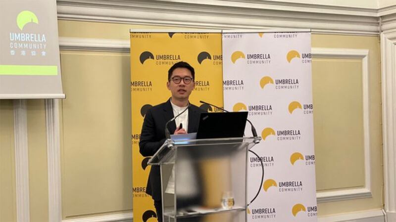 流亡英国的香港立法会前议员罗冠聪受邀请参与由美国举办的“全球民主峰会”(记者吕熙摄影)