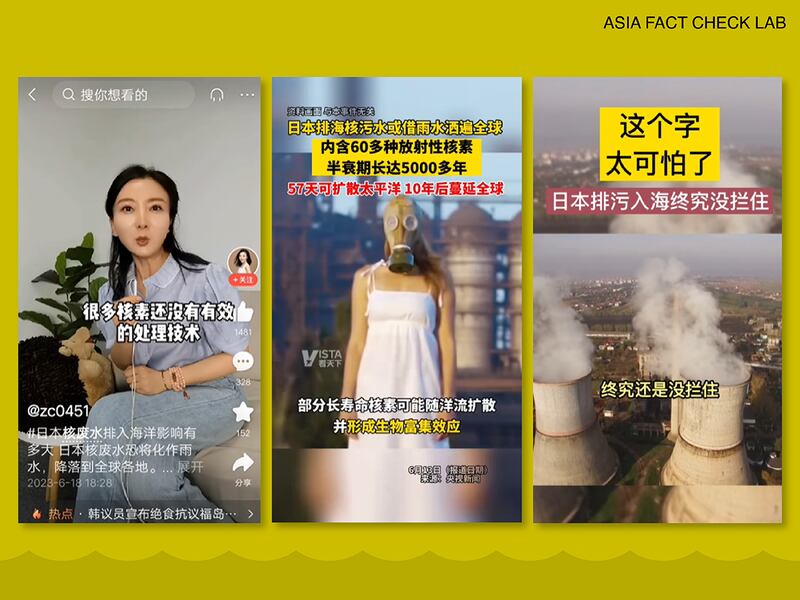 Videos on Chinese social media comment on the dangers of Japan's proposed plan to discharge nuclear wastewater from the Fukushima disaster into the Pacific Ocean. Credit: Screenshots from Douyin user accounts.