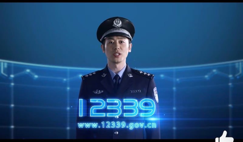 中国有学校组织学生进行反间谍教育。(网络图片/古亭提供)