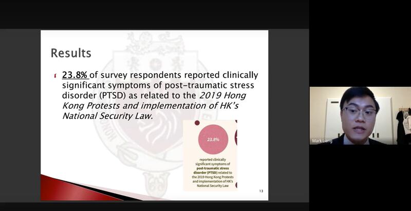 主力撰写报告的英国剑桥大学研究员Mark Liang表示，不少港人即使已身在英国，却仍无法摆脱过去伤痛记忆，在努力适应在英生活的同时，也尝试处理个人情绪。 （网上发布会截图）