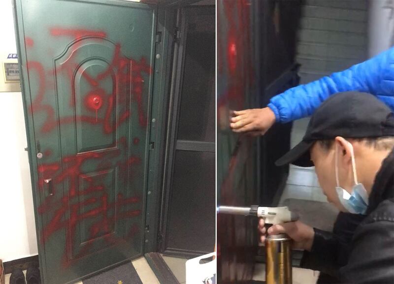 左图:成都秋雨圣约教会信徒戴志超的家门上,被人喷上追债油漆字。(教会信徒提供) 右图:开锁匠正在涉法开锁。(教会信徒提供)