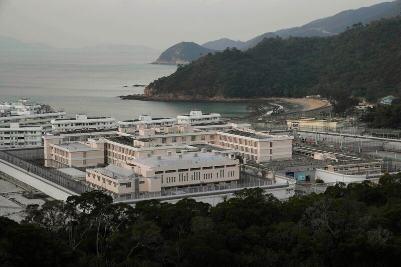 Shek Pik Prison is seen in Hong Kong, Jan. 19, 2022. Credit: Kin Cheung/AP