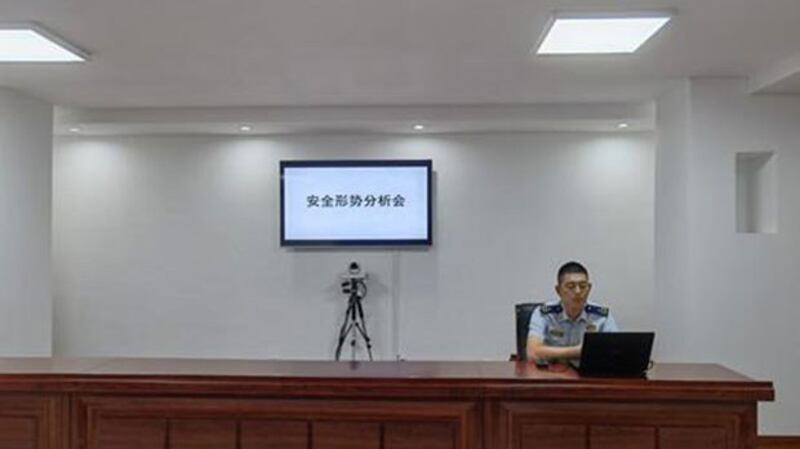 抚州市消防局把“学习强国”纳入“安全形势分析会”,与安全关键。(网络图片/乔龙提供)