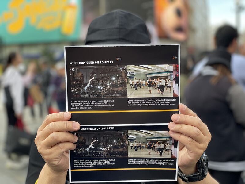 参与集会的港人黎先生,心中的怒火仍然未熄。 (吕熙摄)