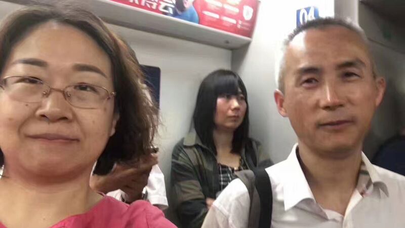 资料照：李和平和妻子王峭岭。（维权人士独家提供）