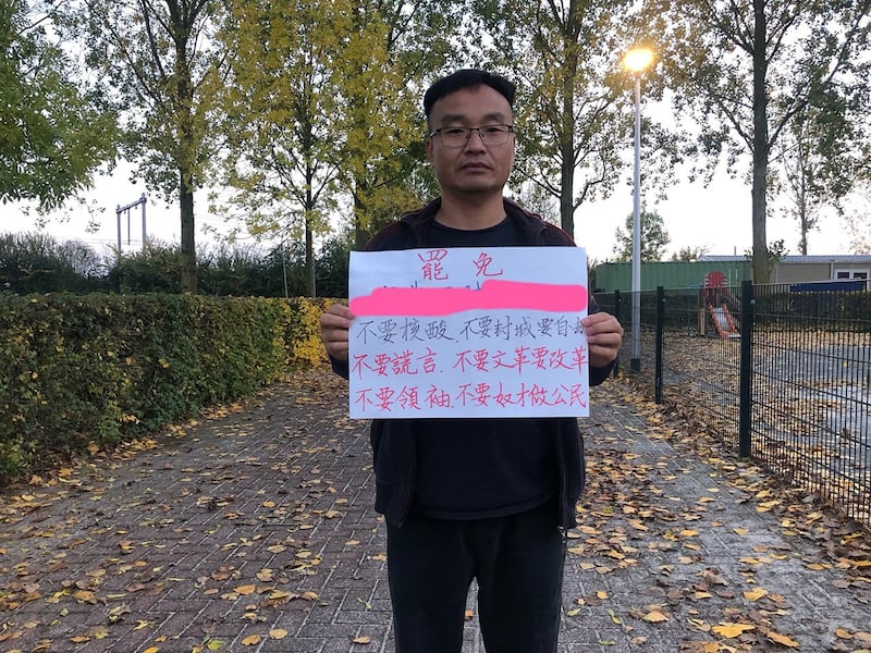 异议人士林生亮(林生亮独家提供)