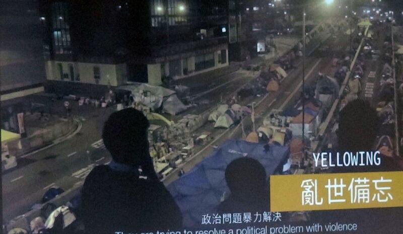 香港影展影片之一“乱世备忘”。(记者夏小华翻摄)