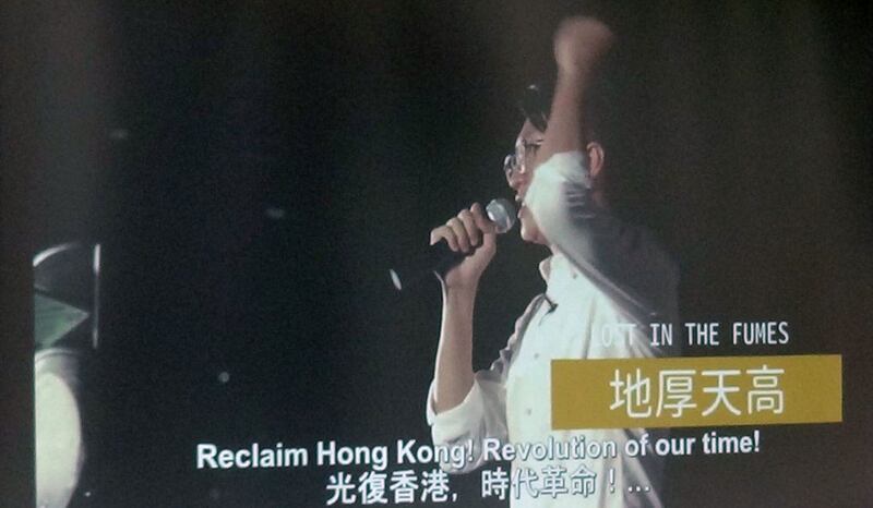 香港影展影片之一“地厚天高”。(记者夏小华翻摄)