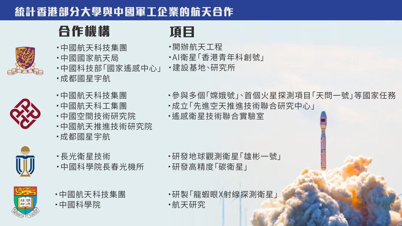 CN-PLA-AI-coop-web-banner.jpg