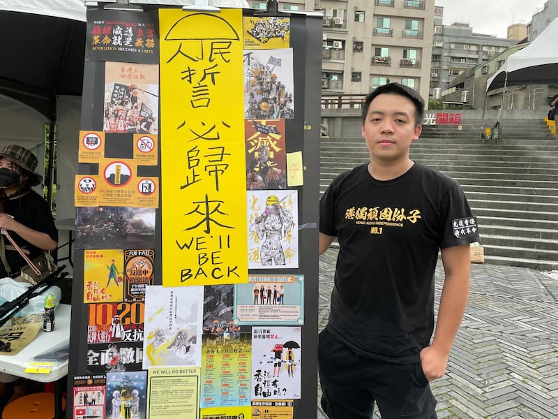 蔡智豪表示，参与2019年反送中示威的人是香港抗争历史的见证人，要继续发声守护真相。(陈子非摄)