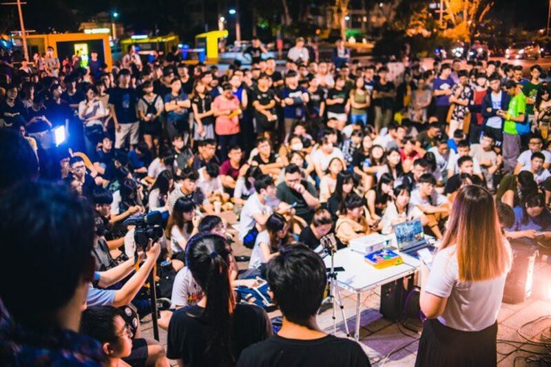 台南成功大学12号晚间举办声援香港反送中晚会。(摘自成大学生会脸书)