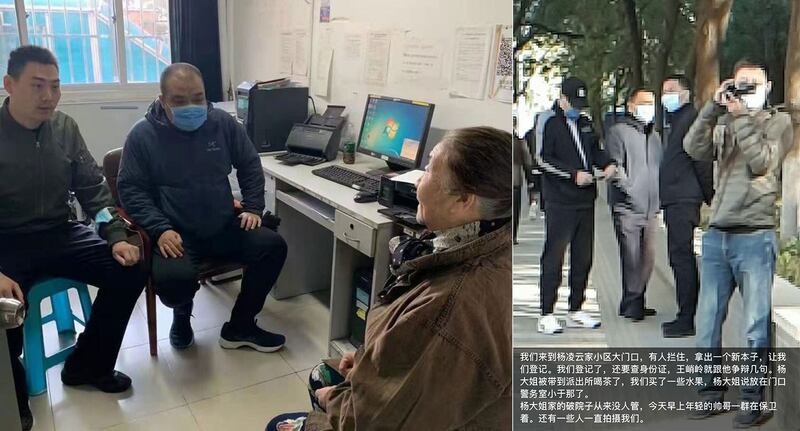 左图:北京市区和县人大代表参选人杨凌云,被当地派出所所长请去谈话。(野靖环微信图片);右图:北京便衣人员在参选人杨凌云家附近,不准王峭岭、李文足探访。(野靖环微信图片)