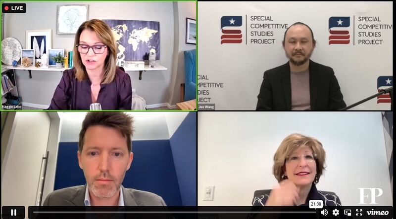 如何保障人工智能安全又不阻碍创新,成为全球各国政府的一大挑战。本周四,《外交政策》杂志就此举办座谈会。(会议视频截图)