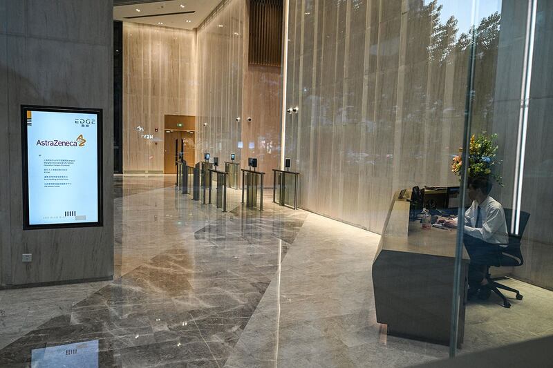跨国制药巨头阿斯利康公司在上海的中国总部办公大厅。（法新社）