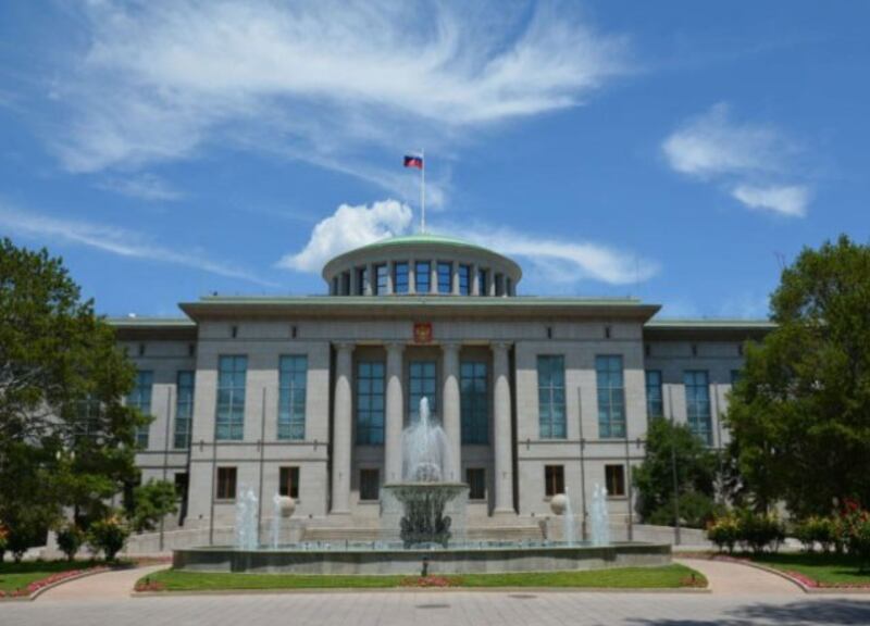 俄驻华大使馆(图源:俄罗斯联邦驻华大使馆网站)