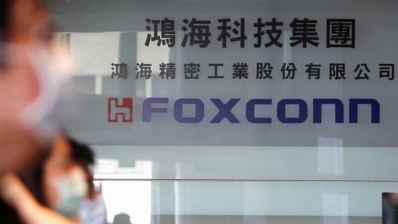 鸿海动用2.7亿美元成立的新公司已做好扩建工厂的准备,并希望短时间内实现供应链多元化。(路透社图片)