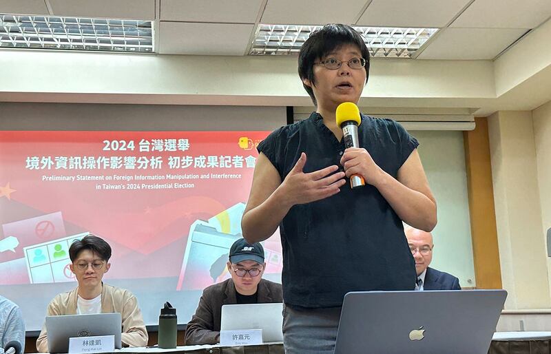 台湾事实查核中心总编审陈慧敏。(记者夏小华摄)