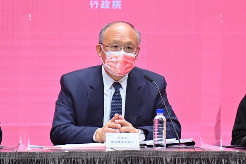 台湾行政院政务委员邓振中表示,目前没有国家表达反对台湾加入CPTPP。(台湾行政院提供)