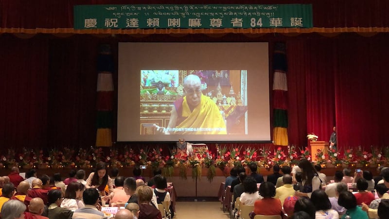 达赖喇嘛西藏宗教基金会6日举办“庆祝达赖喇嘛尊者84华诞”。（记者夏小华摄）