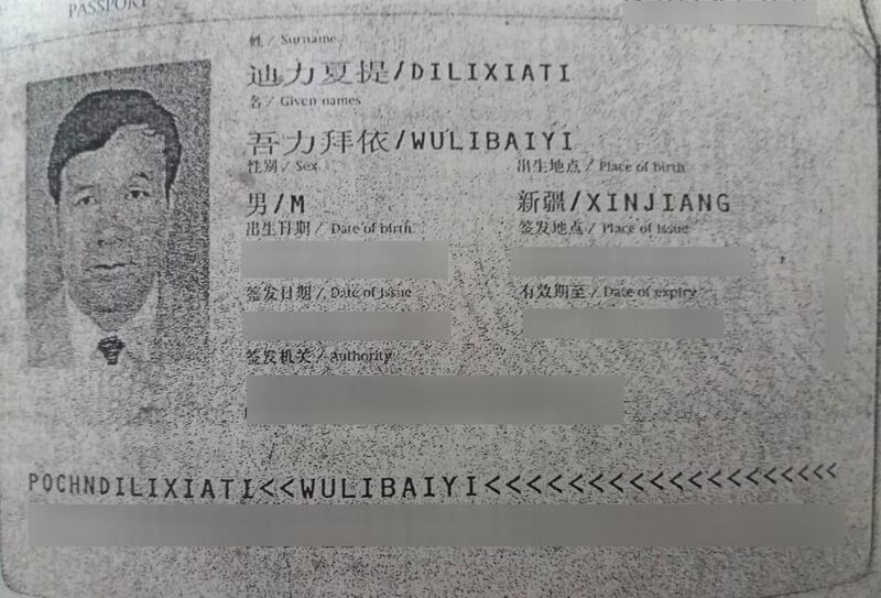 新疆记者迪力夏提。(当事人提供/记者乔龙)