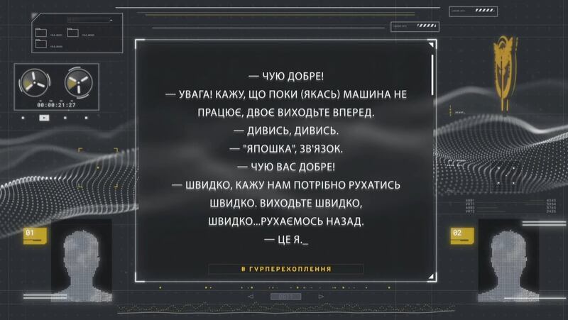 Screenshot 2024-11-26 102213.jpg