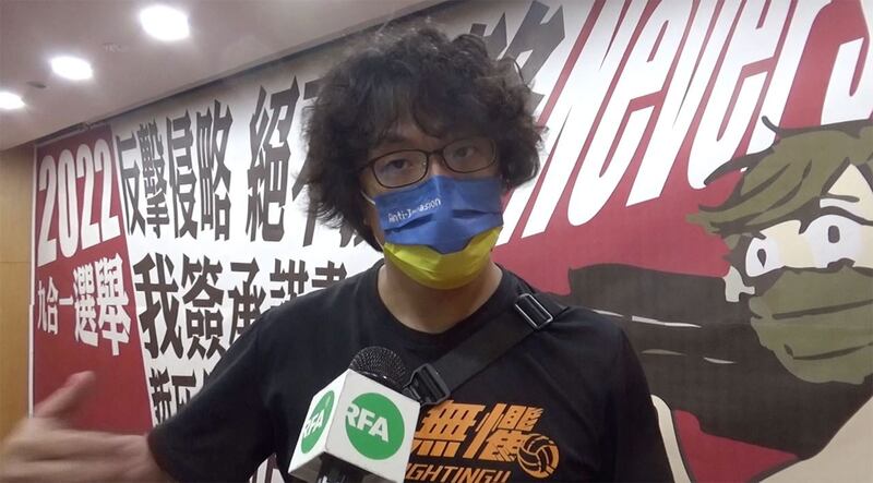 台湾黑熊学院共同发起人沈伯洋。(记者夏小华摄)