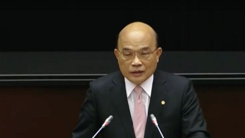 台湾的行政院长苏贞昌31日回应表示,世界越来越肯定台湾,至于名称如何有宪法规定,护照名称用什么印刷方法,要国人有共识。(RFA资料照)