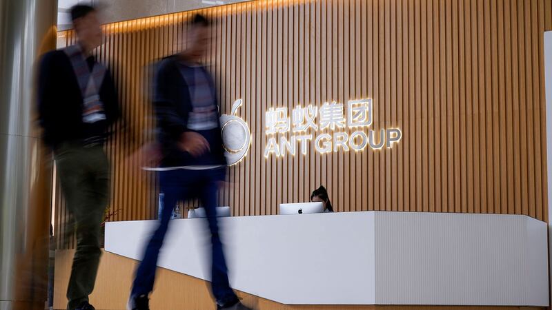 位于浙江省杭州市阿里巴巴子公司蚂蚁集团总部。(路透社)