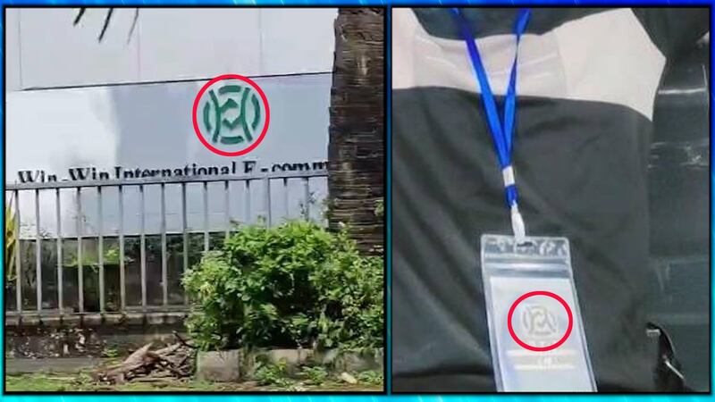 Win Win International E-Commerce ကုမ္ပဏီ အမှတ်တံဆိပ် (ဝဲ) နှင့် MMB Tower ငါးလွှာတွင် တွေ့ရသည့် လာအိုနိုင်ငံသားတစ်ဦး ချိတ်ဆွဲထားသော ကတ်ပြားပေါ်ရှိ အမှတ်တံဆိပ်။ (Screenshot: RFA)