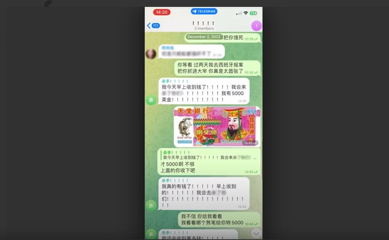 苏雨桐、王靖渝和第三者之间的短信交流，第三者威胁要伤害他们，并说他是收了钱才这么做的。（图源：王靖渝）