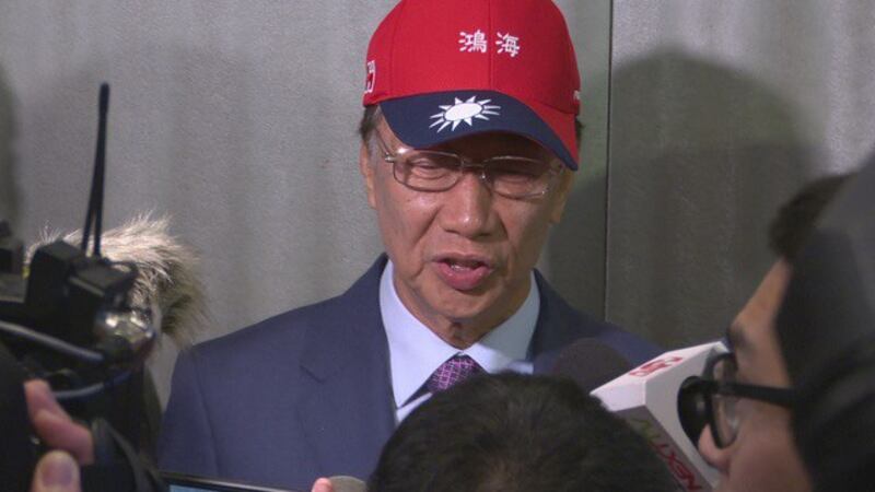 时代力量立委徐永明质疑鸿海董事长郭台铭子公司拿中国补助,恐影响台湾选举。(资料照)