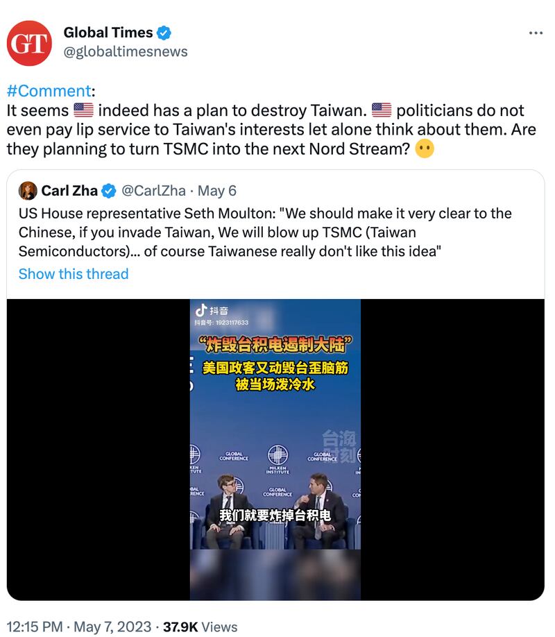 《环球时报》英文版推特帐号5月7日转发抖音短视频,标题写着“美国政客又动毁台歪脑筋,被当场泼冷水”。