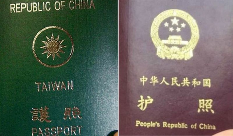 美国媒体报导，世界银行曾要求台湾雇员须持有中国护照，才能保住饭碗或被录用。（资料图/法新社）