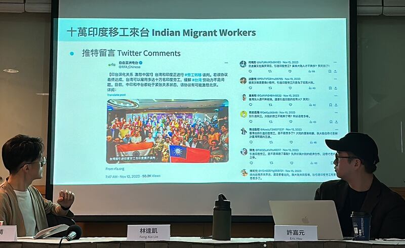 台湾民主实验室指出,“十万印度移工赴台”假信息有关的短视频,从去年11月酦酵,原本是讨论经济、投资议题的平台,突然全都在议论这件事,而且用同样台词散播。(记者夏小华摄)