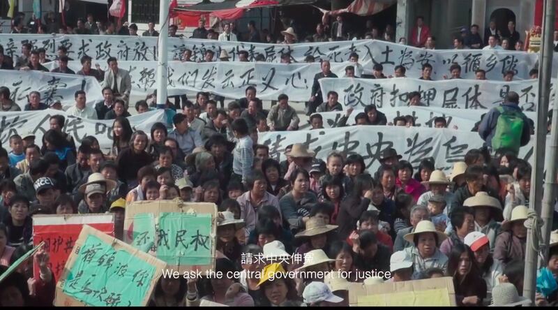 《迷航》花费近十年纪录乌坎村抗争维权事件。(《迷航》预告片)