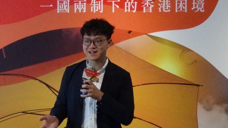 香港占中九子之一张秀贤。(记者夏小华摄)