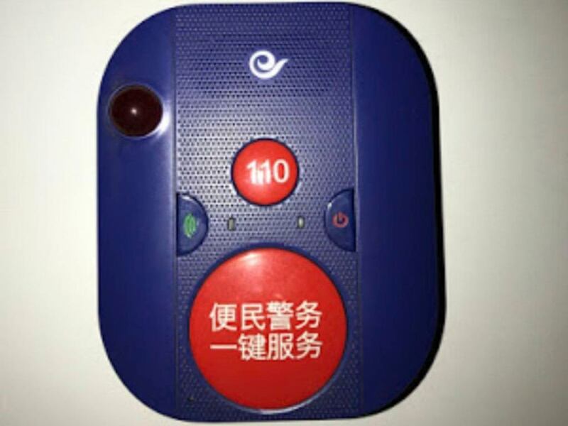 图说:便民警务、一键服务。(照片提供/受访者)