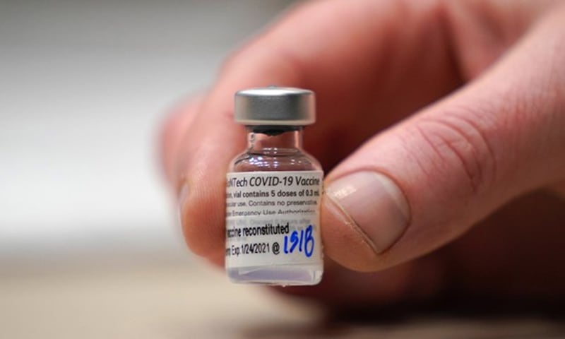 美国研发和生产的辉瑞疫苗（美联社）