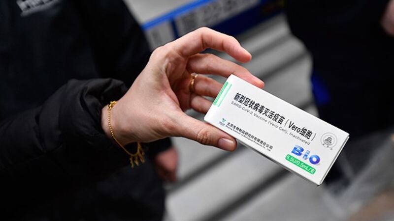 中国研发的一款新冠疫苗(美联社)