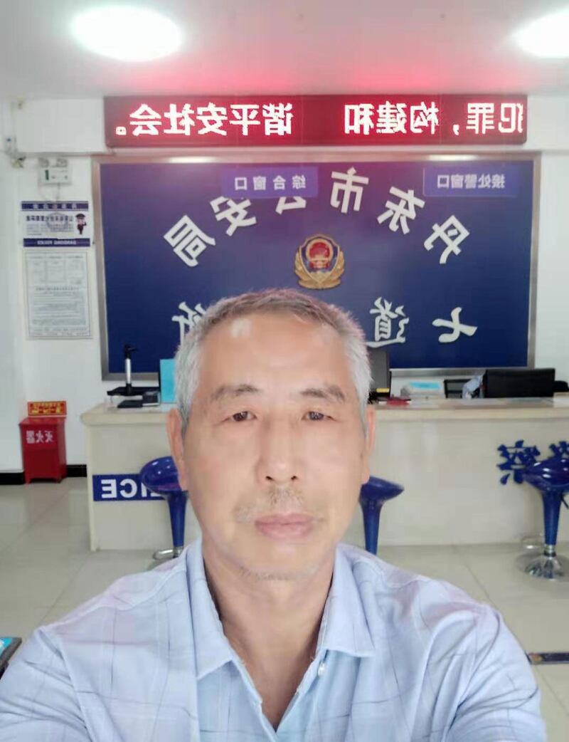 辽宁公民姜家文(维权网)