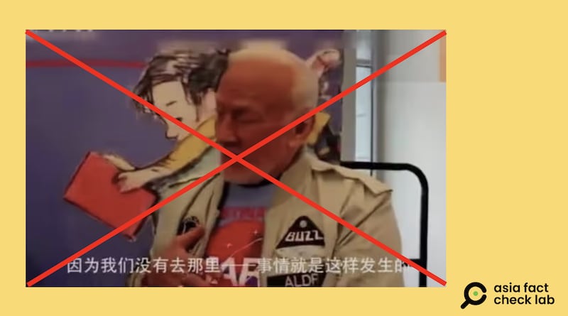 微博流传视频,称登月宇航员自承"没有去那里"。该说法断章取义,已经被美国媒体澄清。(微博截图)