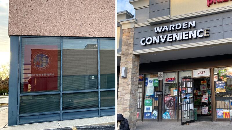 中国在大多伦多地区设立三个“警察服务站”， 其中一站在便利店内，（右），另一站点则贴着「加拿大多伦多福清商会」的海报（左）。 (自由亚洲电台粤语部记者摄)