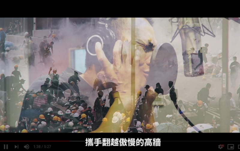 《撑》MV。（摘自董事长乐团脸书）