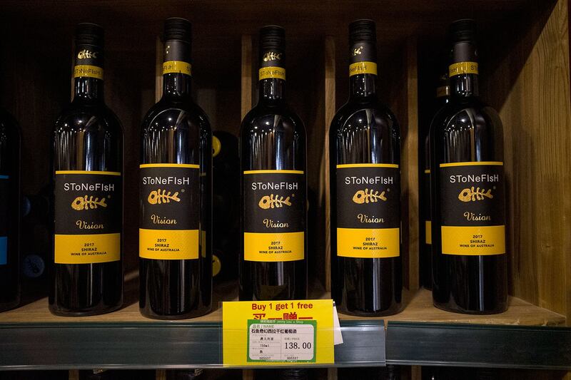 2020年8月18日，澳大利亚制造的葡萄酒在北京一家商店出售。（AFP）
