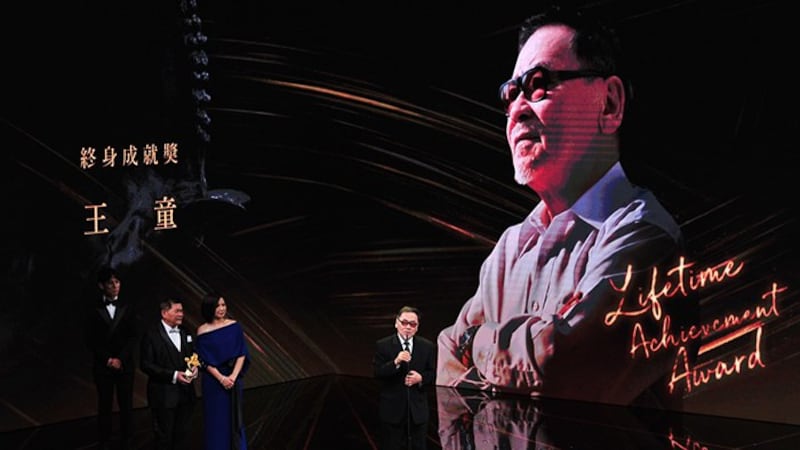 第56届金马奖颁奖（台視提供）