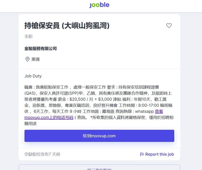 Screenshot 2024-12-07 043636.jpg