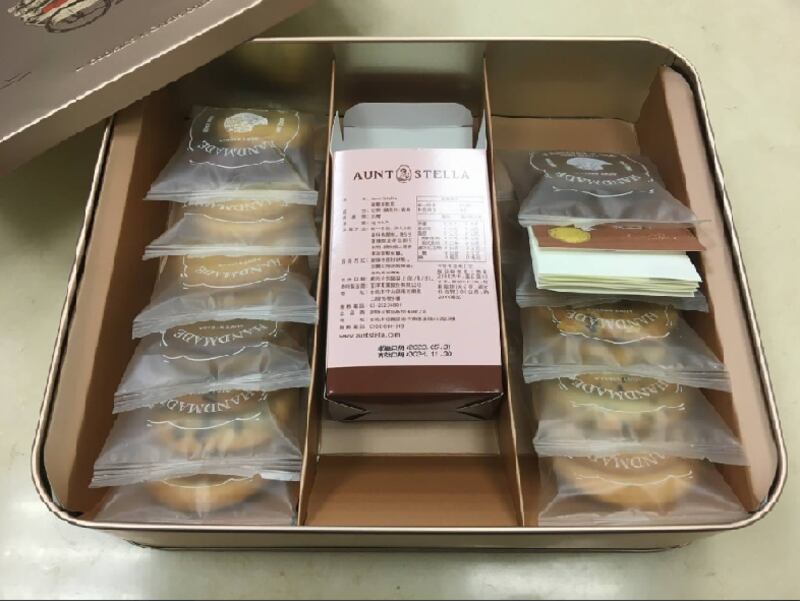 台湾当局在中秋节为陈思明送上月饼。 (陈思明独家提供,拍摄日期不详)