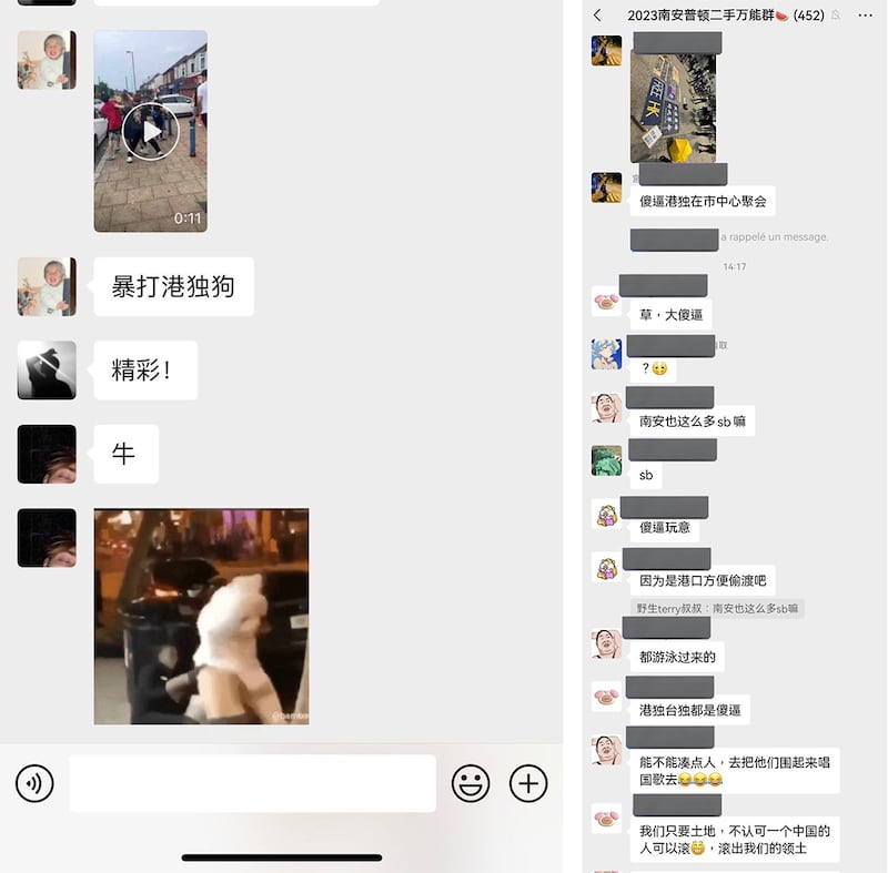 (图左)有微信群组截图显示,有人把施袭片段放在群组内炫耀,声言是“暴打港独狗”。(图右)网上流传南开普敦的微信群组截图,有人上载港人集会照片,称“傻X港独在市中心聚会”。有人在微信群组回应“能不能凑点人,去把他们围起来唱国歌去”。(推特截图/李老师不是你老师 @whyyoutouzhele)