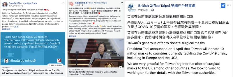 左图：捷克布拉格市长贺瑞普推特谢谢台湾捐口罩。（贺瑞普推特）； 图中：波兰谢谢台湾捐口罩。（波兰台北办事处脸书）； 右图：英国谢谢台湾捐口罩。（英国在台办事处脸书）